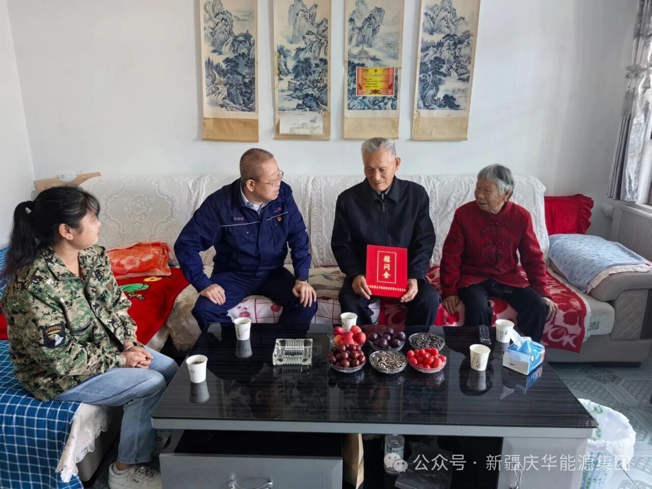 fde976c9-91db-11f0-a80a-fea6c39cc3af.jpg fde976c9-91db-11f0-a80a-fea6c39cc3af.jpg